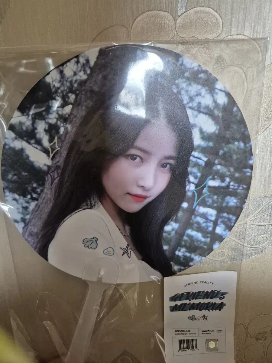 Gfriend Sowon Fan