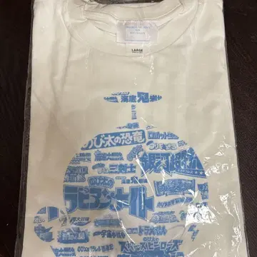 도라에몽 35주년 티셔츠 영화