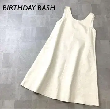 BIRTHDAY BASH 베이지 슬리브리스 원피스 린넨 100%