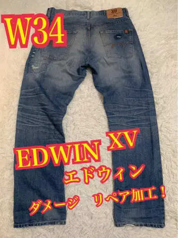 EDWIN XV 에드윈 데님 진 데미지 일본제 리페어 W34