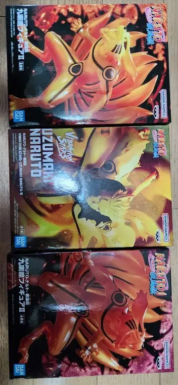 프라이스 피규어 NARUTO 쿠라마