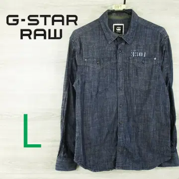 G-STAR 지스타로우 <코튼 데님 긴팔 셔츠> M1187m