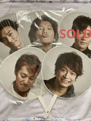 SMAP 부채 4개 세트