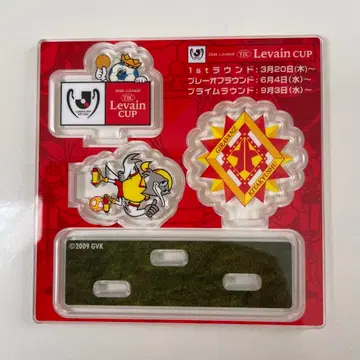 Levain Cup 2025 아크릴 스탠드 기라반츠 기타큐슈 기란군