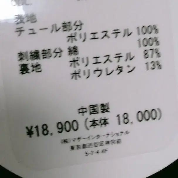 10번째 상품 이미지
