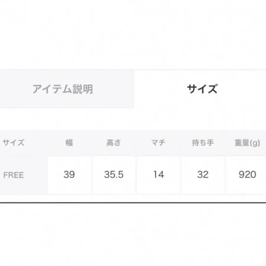 8번째 상품 이미지