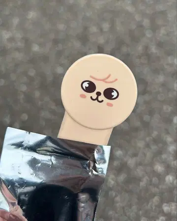 skzoo 부채 그립 퍼핌 승민