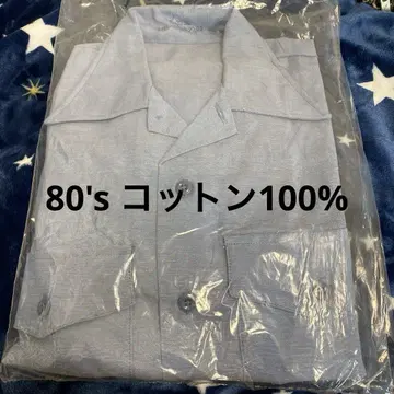 80's U.S NAVY 샴브레이 셔츠 미군 코튼 100% S