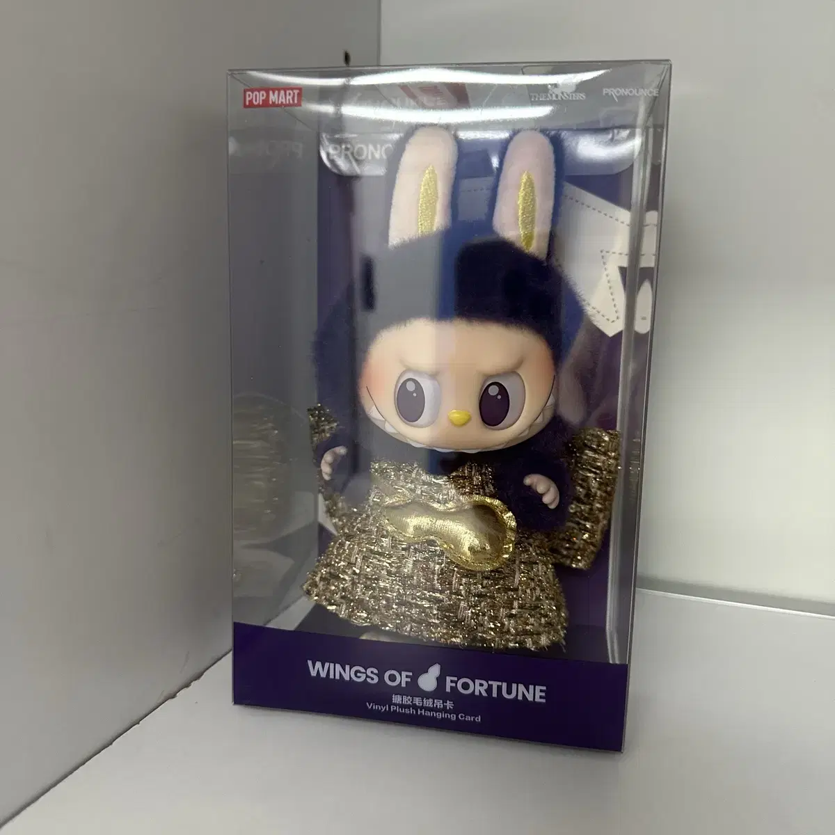 キーホルダー・キーリング Pop Mart Labubu x Pronounce Lucky Fairy Toy Keyring Purple Pop Mart Labubu x Pronounce Lucky Fairy Toy Keyring | eBay