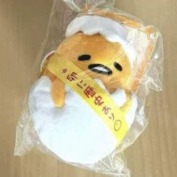 구데타마 마스코트 홀더 10주년 10주년