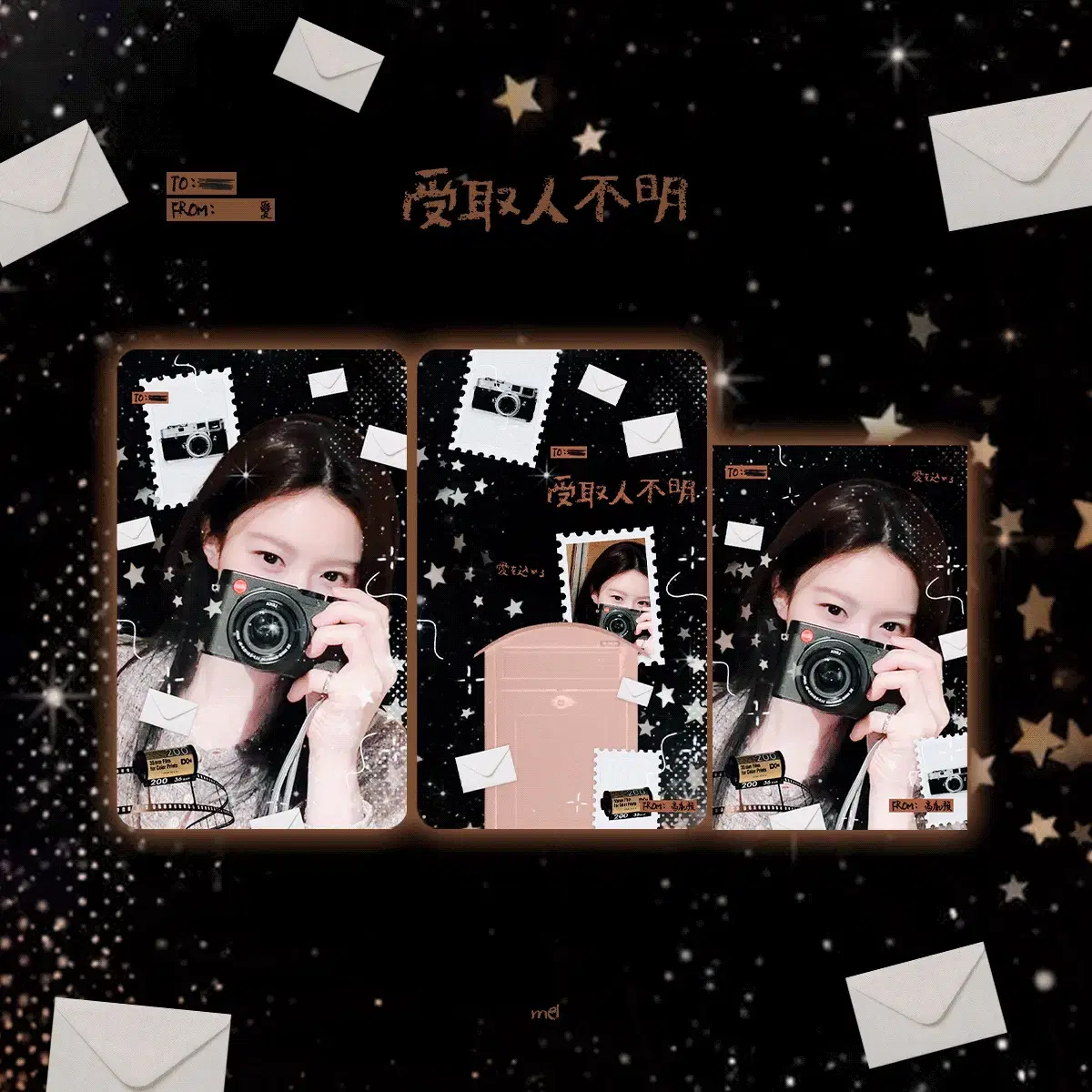 Go Yoon-jeong Goods Pre-order