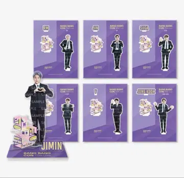 BANG BANG CON 아크릴 스탠드 JIMIN & JUNG KOOK
