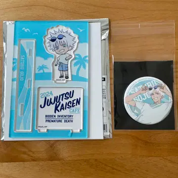 주술회전 카페 2024 미니 캐릭터 아크릴 스탠드 캔뱃지 고죠 사토루