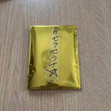 츠키프로 츠키쇼 프레이즈 스탠드 시모즈키 하야부사