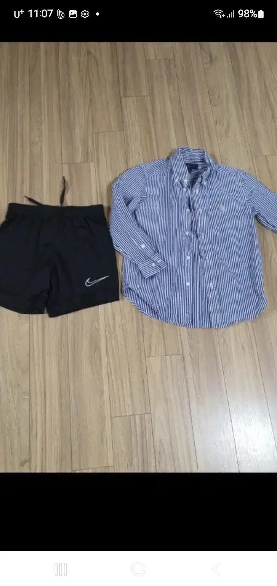 Polo Ralph Lauren Nike Kids Set