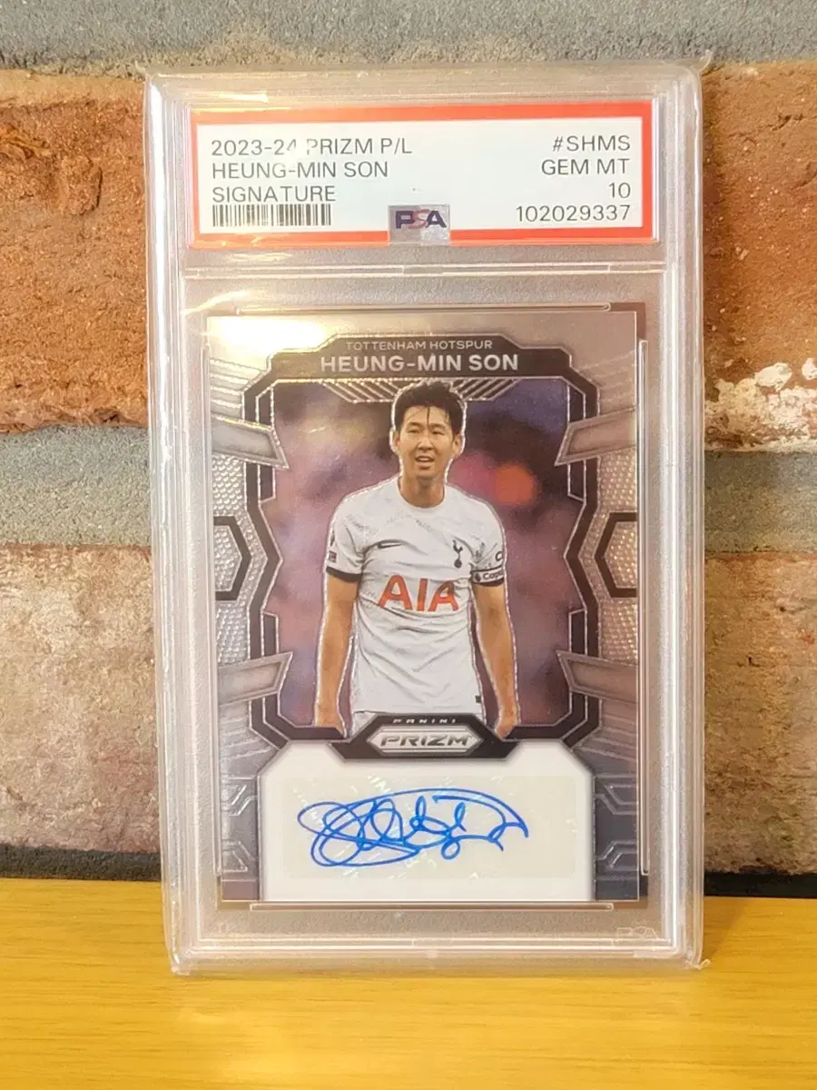 [PSA10] 손흥민오토 PRIZM 싸인카드