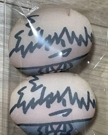 나의 히어로 아카데미아 히로아카 오픈 스쿨 마메 봉제 인형 바쿠가오