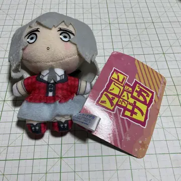 좀비랜드 사가 봉제 인형 마스코트 네이비