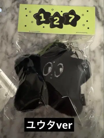 NCT 127 THE MOMENTUM MD 불가사리 키링 유타