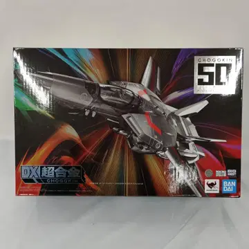 DX 초합금 VF-1J 발키리 CHOGOKIN 50th Exclusive
