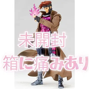 미개봉 상자에 손상 있음 어메이징 야마구치 건 비트