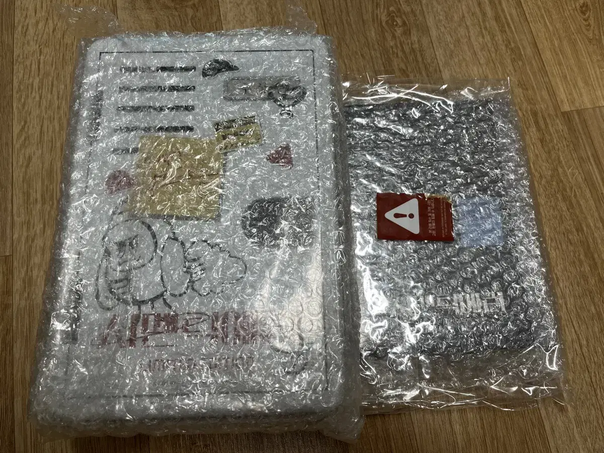 Sealed Semantic Error Cabinet Version + Knock Version bulk