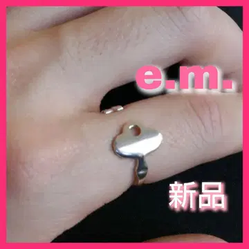 e.m. 이엠 실버 반지 key 열쇠 한정판 복각품
