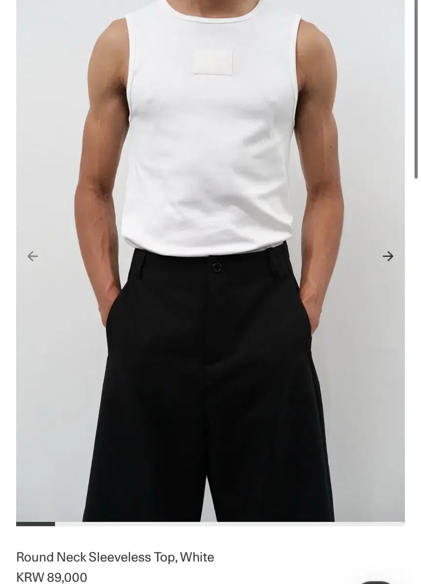 Amomento Sleeveless White L
