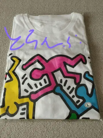 BIGBANG 지용 Keith Haring 티셔츠 L 남녀 공용 새상품