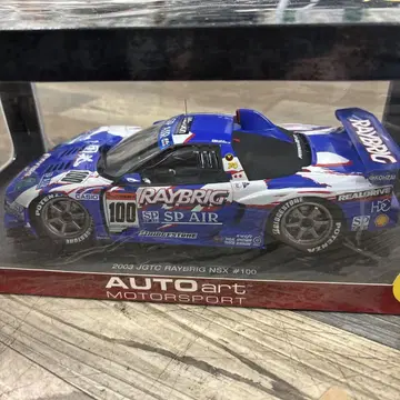 오토 아트 1/18 JGTC RAYBRIG NSX #100