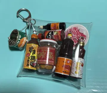 가챠 파우치