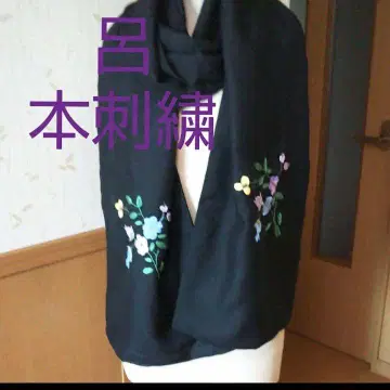 명주 도서 자수 스톨 핸드메이드 블랙