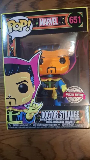 FUNKO POP! 마블 닥터 스트레인지 블랙 라이트 한정판