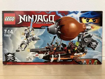 레고(LEGO) 닌자고 두블룬의 제플린 비행선 70603