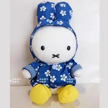 미피 스타일 한정판 비오는 날 미피 봉제 인형 miffy