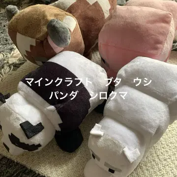 마인 크라프트 봉제 인형 팬더 북극곰 돼지 소 4종 세트