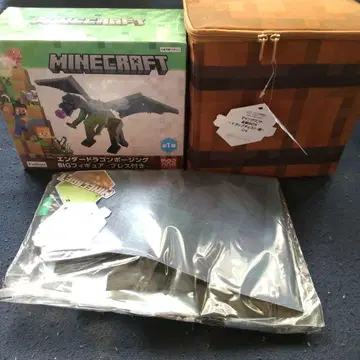 초특가 Minecraft 엔더 드래곤 수납 박스 백팩 3종 세트