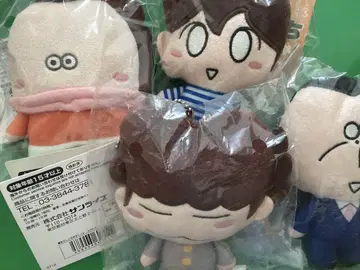 아타치 마스코트 봉제 인형 세트, 이번 주말까지. 가격 인하 불가.