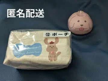 유리온 아이스 마카친