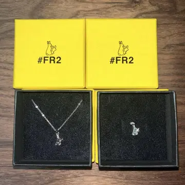 FR2 목걸이