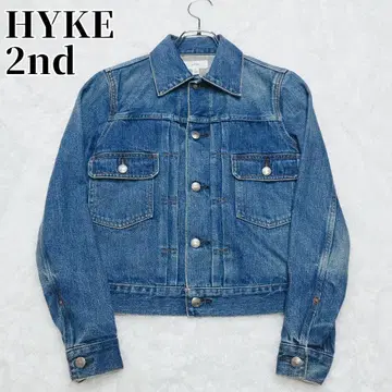 HYKE 하이크 데님 자켓 TYPE2 2nd 세컨드 모델