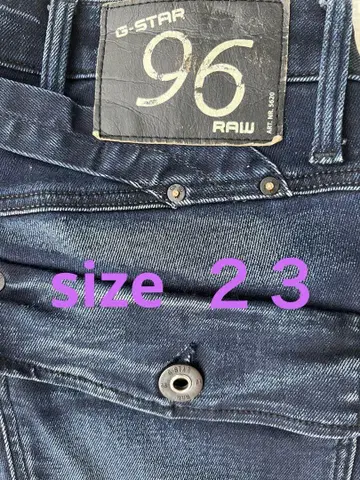 G-STAR 96RAW 지스타