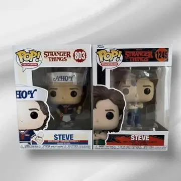 FUNKO POP! 기묘한 이야기 스티브 2개 세트