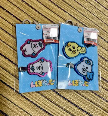 시마무라  앞머리 클립 헤어핀 메이크업 2개 세트