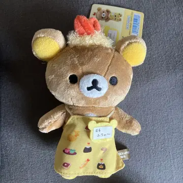 리락쿠마 스토어 후루야 점장 완판템 나고야