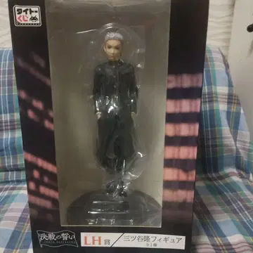 도쿄 리벤저스 결전의 맹세 미츠야 타카시 피규어 LH