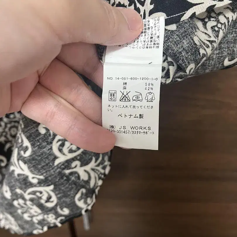 5번째 상품 이미지