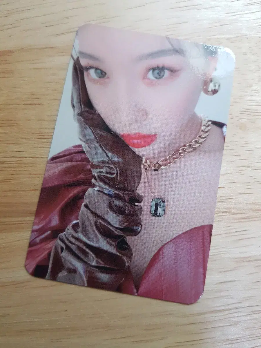 Chung ha Queren ren poca