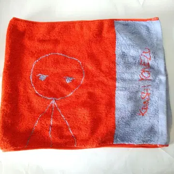 요네즈켄시 스레치카이 타월 단종 레어