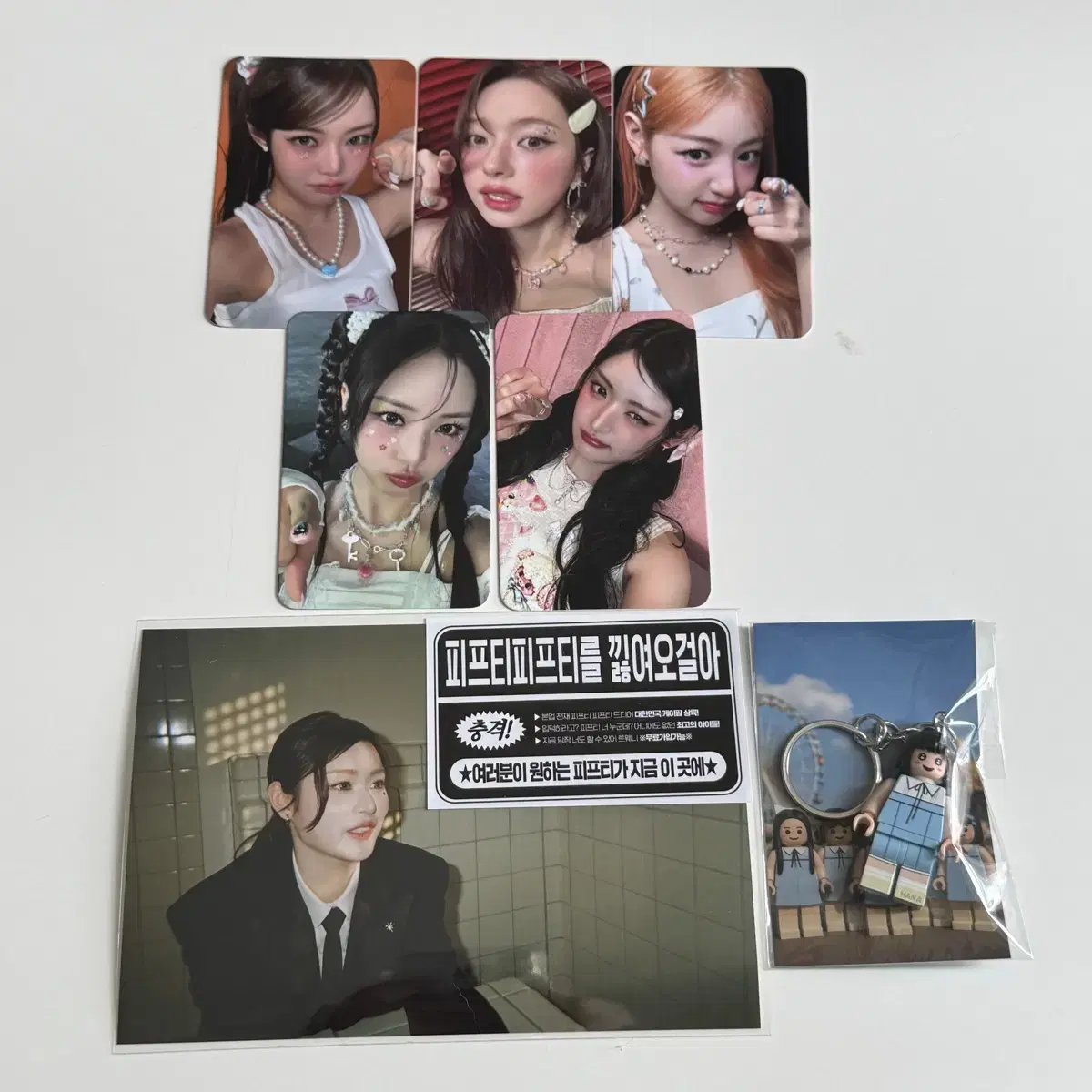 fifty fifty controversy broadcast reverse support bulk wts poca 1 zuu week pooky